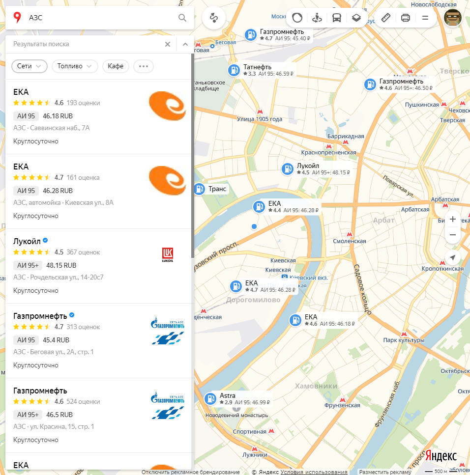 Как использовать рекламу в «Яндекс.Картах» для вашего бизнеса