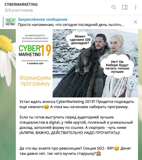 https://blog.cybermarketing.ru/wp-admin/post-new.php