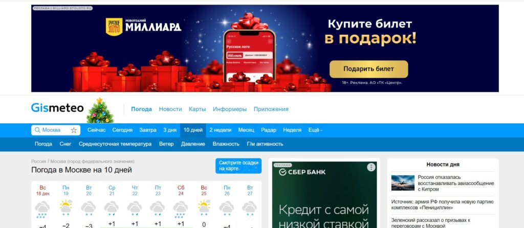 Все важные обновления в Яндекс.Директе за 2022 год [обзор]