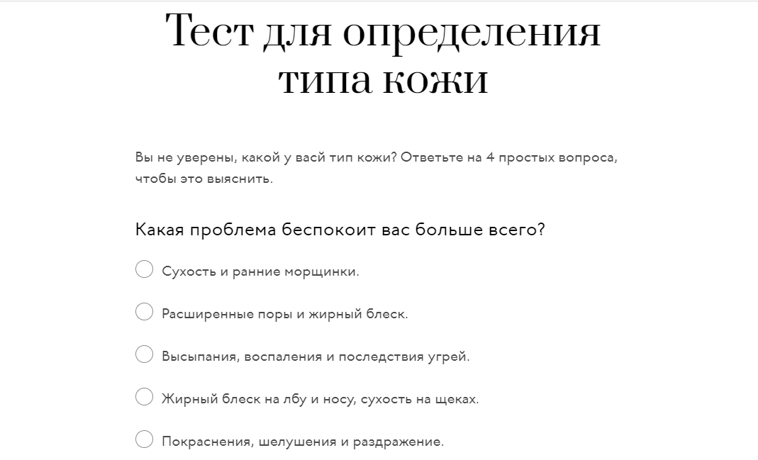 Особенности продвижения сайтов услуг: подробное руководство