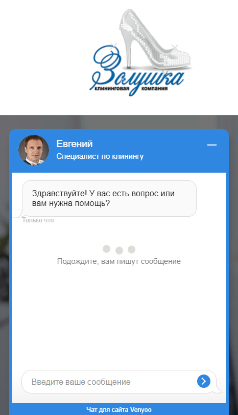 Особенности продвижения сайтов услуг: подробное руководство