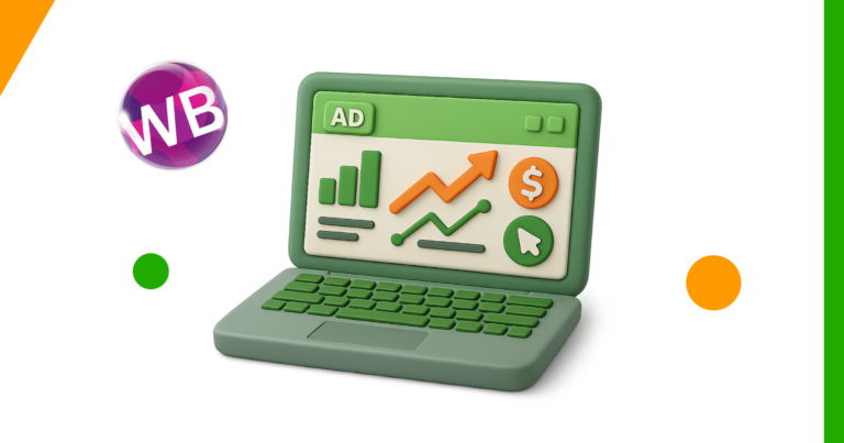 Как работает внутренняя реклама на Wildberries и как её настроить