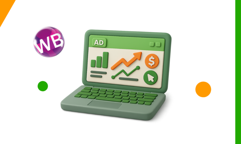 Как работает внутренняя реклама на Wildberries и как её настроить