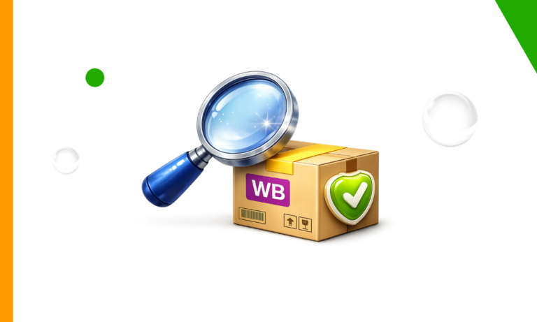 Где искать поставщиков для Wildberries